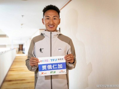 乐动体育在线-神奇一战：球员全力拼搏，演绎绝杀瞬间