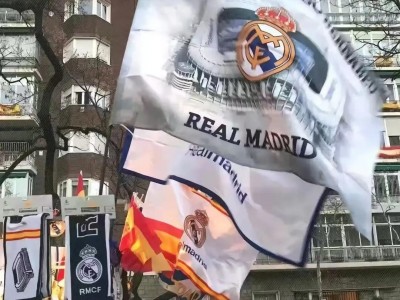 乐动体育全站-关于奥萨苏纳主场-战平皇马：喜忧参半的信息