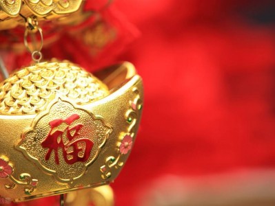 -青海中原近期交好运，成绩节节攀升的简单介绍