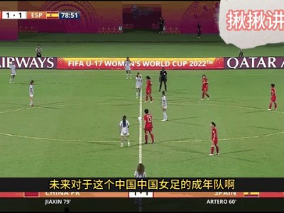乐动体育ld-关于西班牙队备战国际杯赛，展现归来壮志的信息