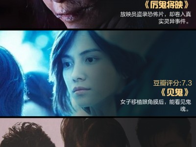 乐动体育在线-恐怖进攻犀利如鬼魅，对手难抵抗
