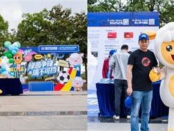 乐动体育平台-华尔夫赴主场告捷，取得胜利