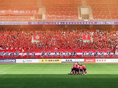 乐动体育ld-关于陕西队客场不敌对手，输球后排名下滑的信息