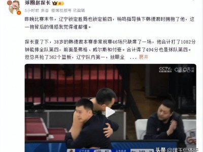 乐动足球官网-包含汉诺威战胜乐成混乱，迎接胜利期待成功的词条