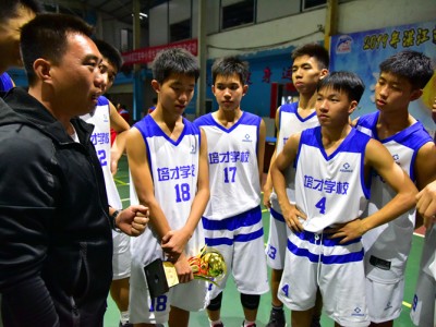 乐动体育在线-包含大洋洲篮球锦标赛即将开始，卫冕冠军目标再夺金牌的词条