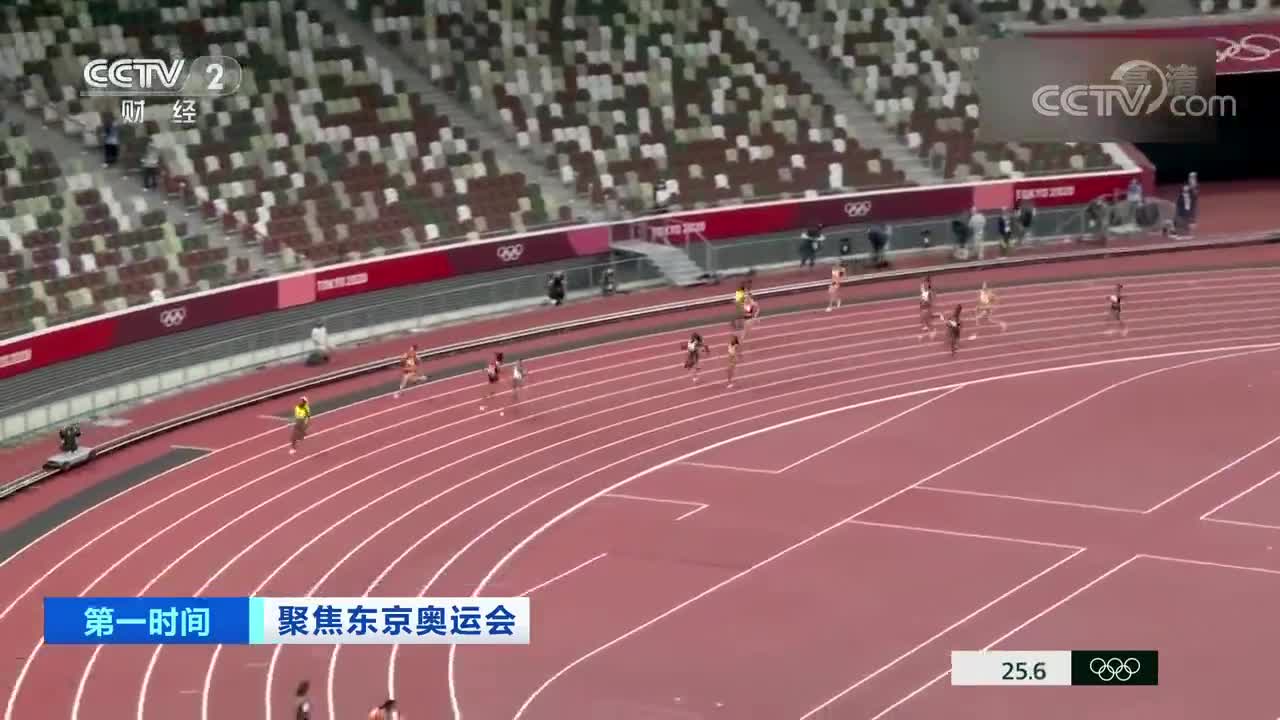 东京奥运会田径项目第1场