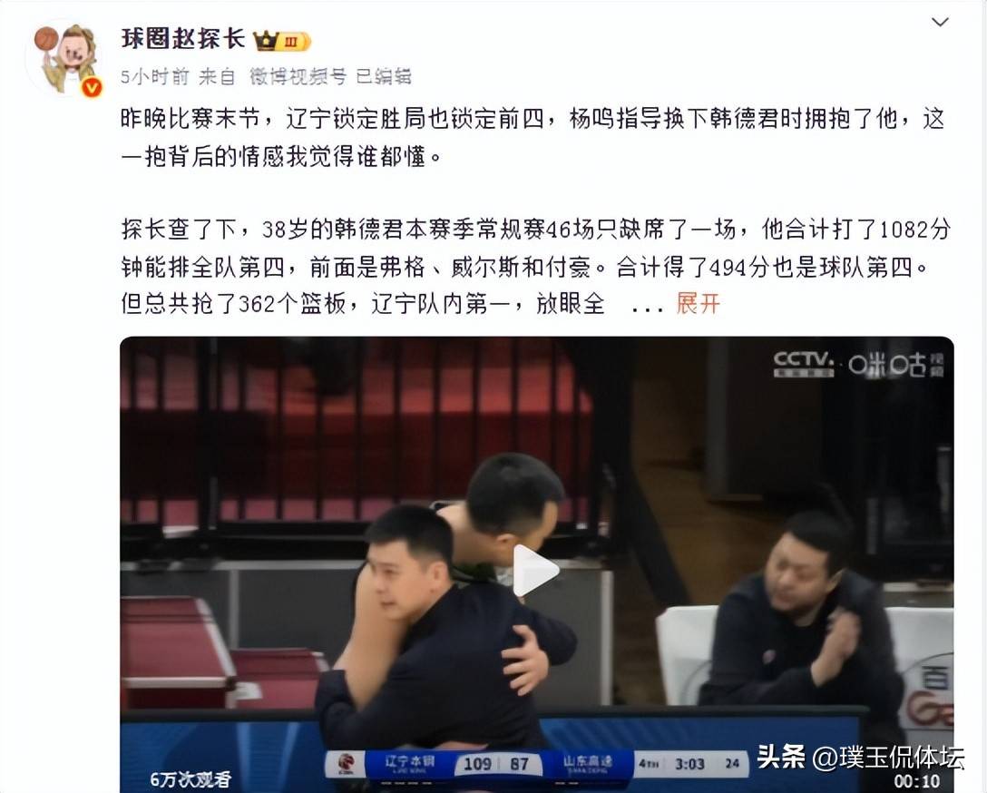 包含汉诺威战胜乐成混乱，迎接胜利期待成功的词条