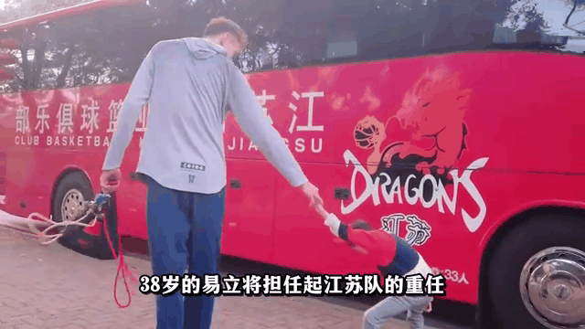 关于江苏男篮与青海队火拼，实力碾压勇往直前的信息