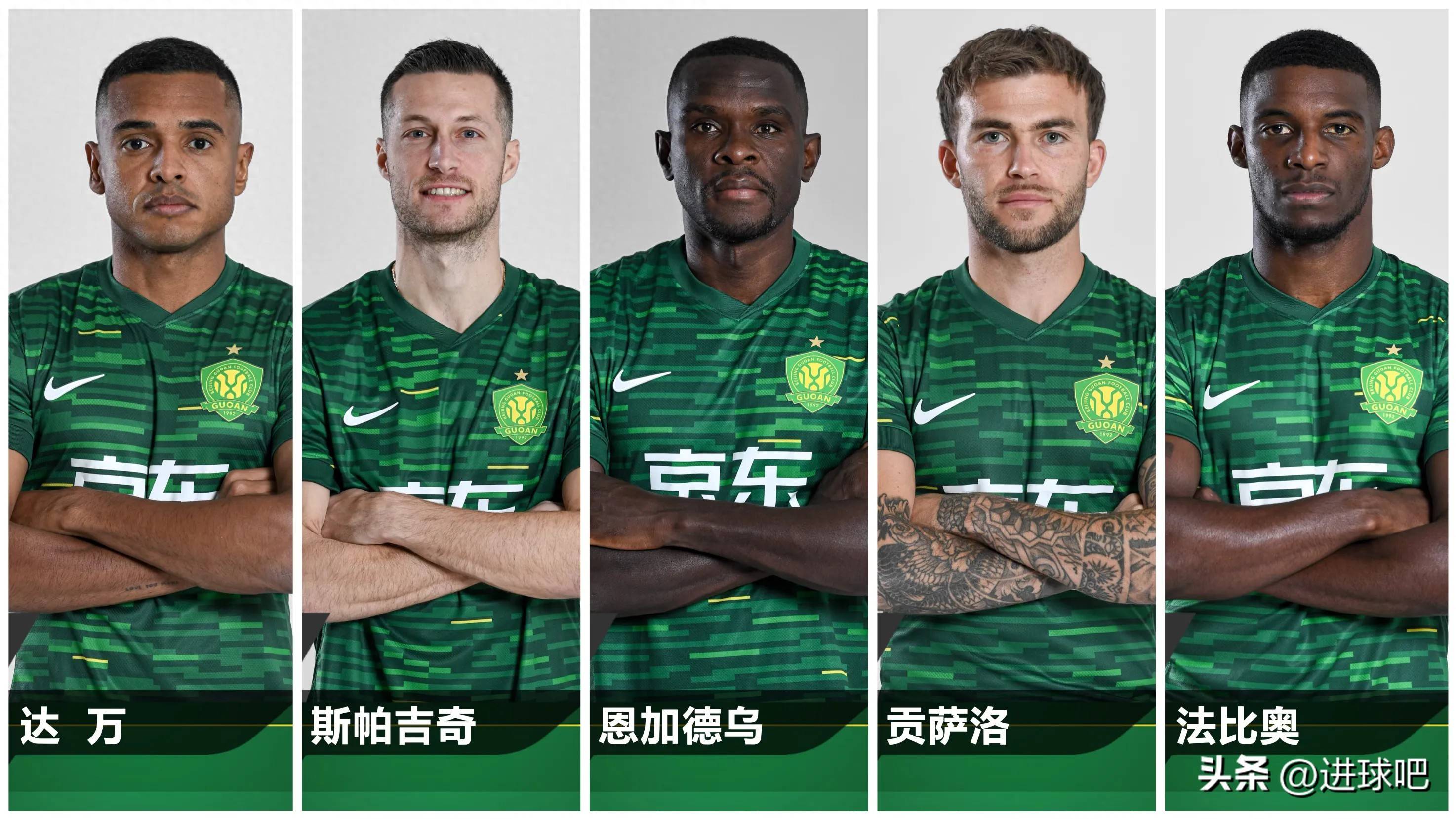 葡萄牙盼取胜赛塞尔维亚，俄罗斯急需一场胜利的简单介绍