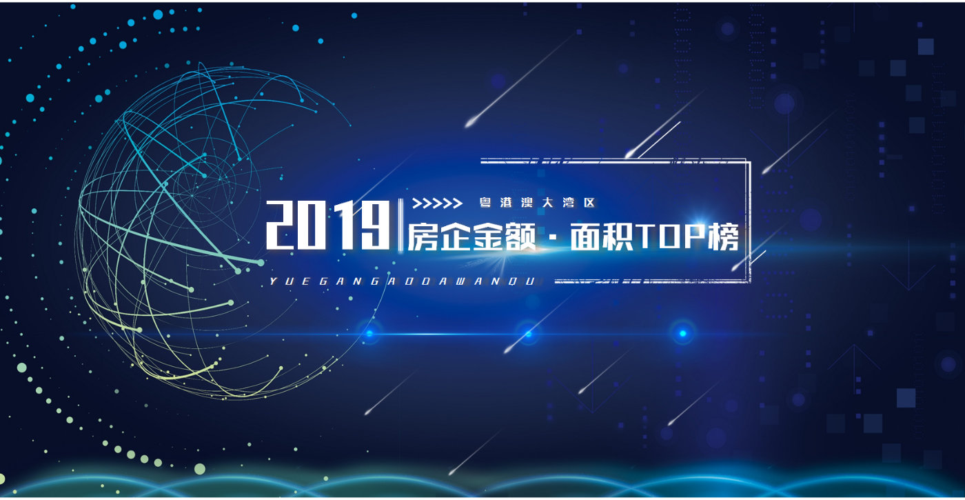 包含东亚热土风云变幻，一搏之心燃烧的词条