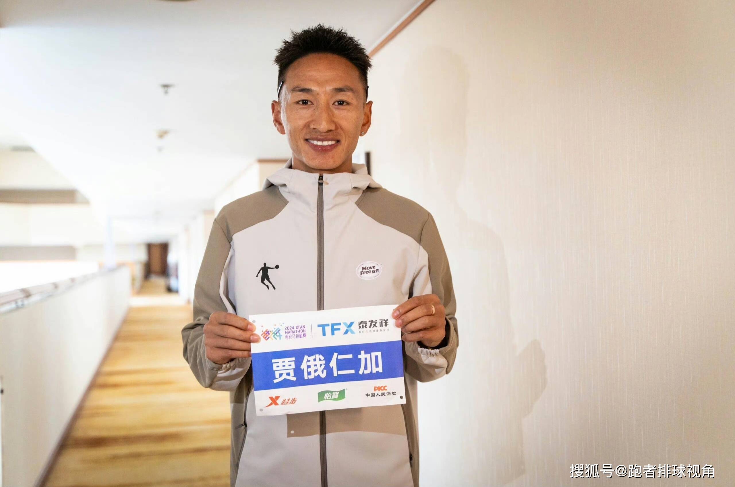 神奇一战：球员全力拼搏，演绎绝杀瞬间